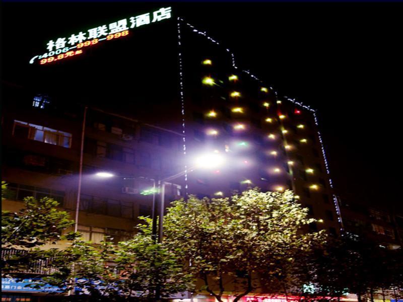 Greentree Alliance Jiangxi Nanchang Honggutan Middle Fenghuang Avenue Hotel Dış mekan fotoğraf