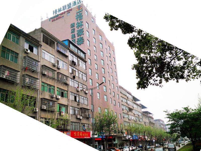 Greentree Alliance Jiangxi Nanchang Honggutan Middle Fenghuang Avenue Hotel Dış mekan fotoğraf