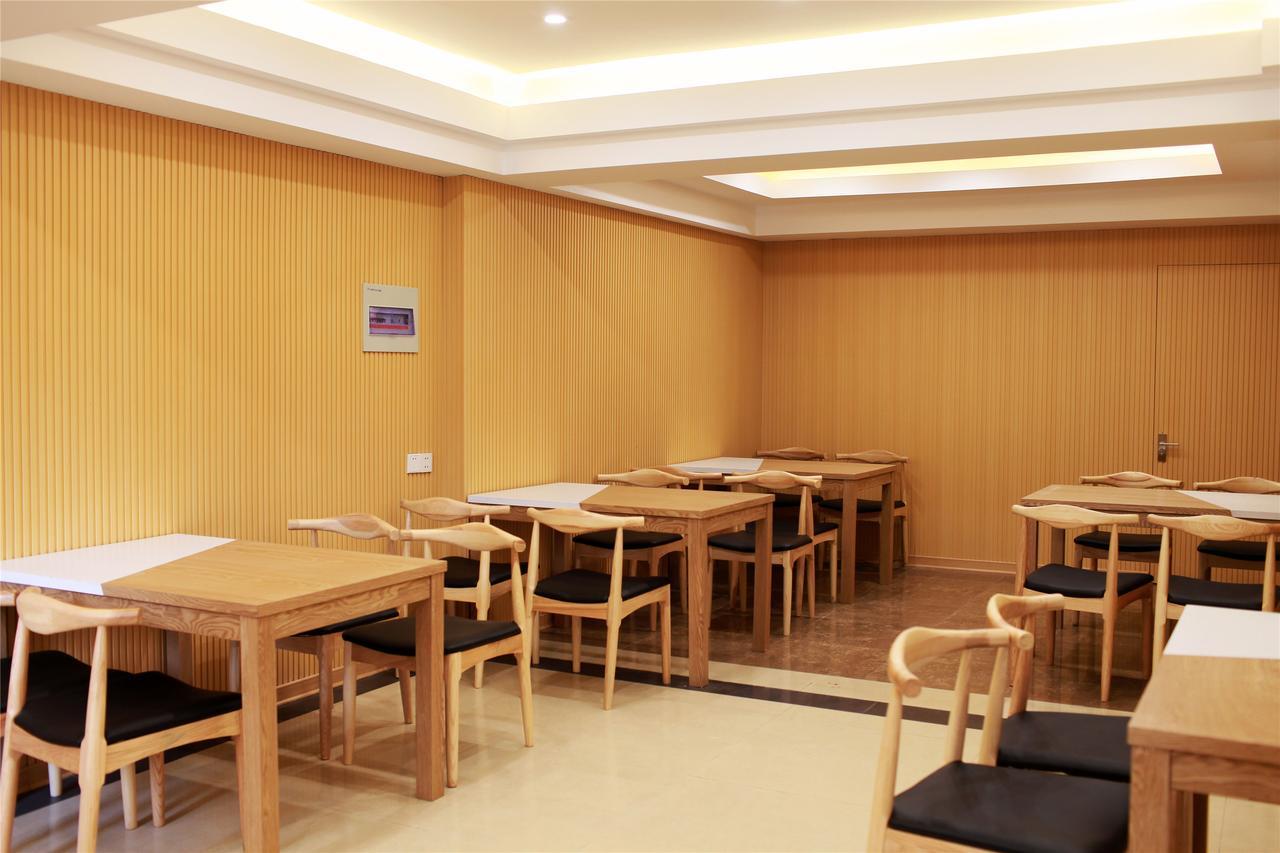 Greentree Alliance Jiangxi Nanchang Honggutan Middle Fenghuang Avenue Hotel Dış mekan fotoğraf